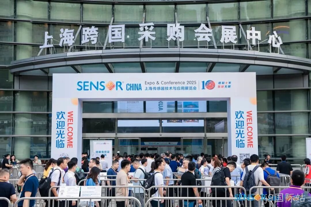j9国际站参加中国（上海）国际传感器技术与应用展览会